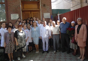 В Краснодаре открыли памятную доску  Стрихановой Евгении Васильевны ,руководившей  санитарно-эпидемиологической службой Кубани более 25 лет